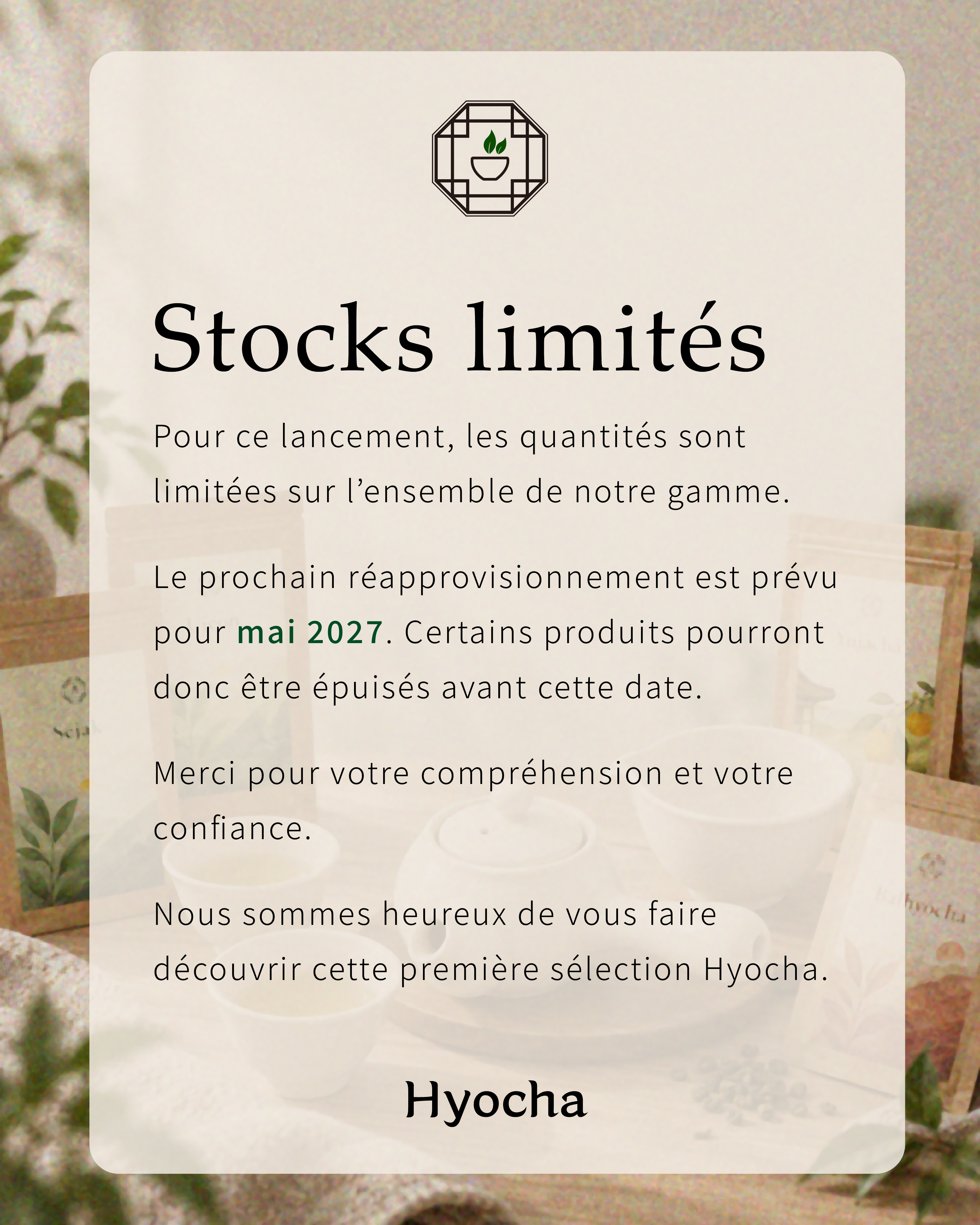 Stocks limités pour le lancement