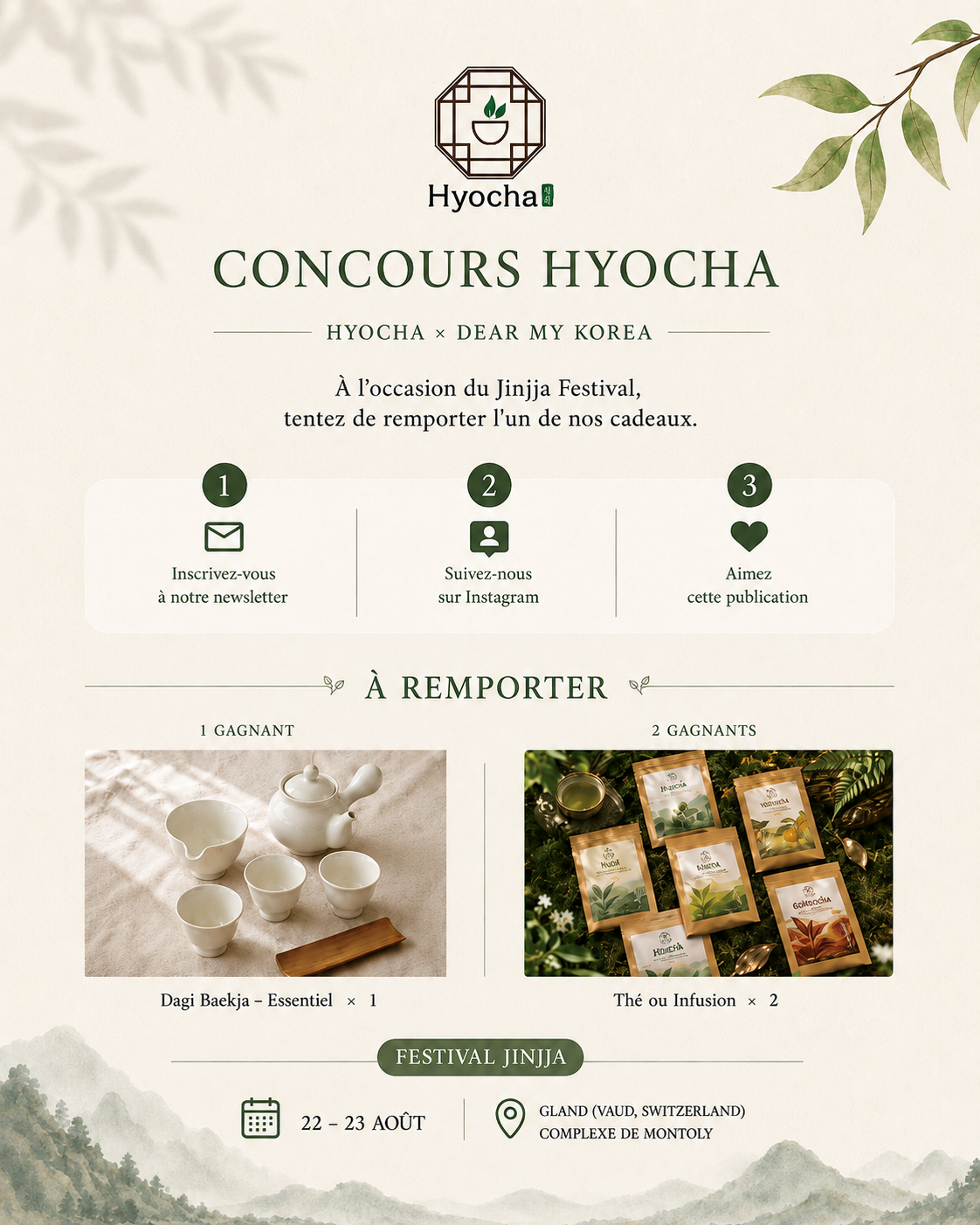 Concours Hyocha x Jinjja Festival